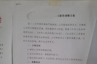 今天拉了！马克西14投仅5中得到12分 正负值低至-27